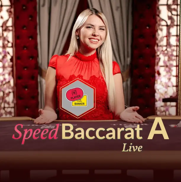 logo Speed Baccarat A